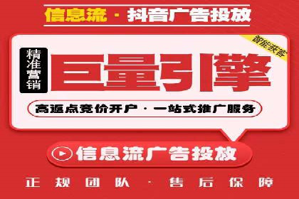 案例分享：SEM百度竞价助力企业品牌建设
